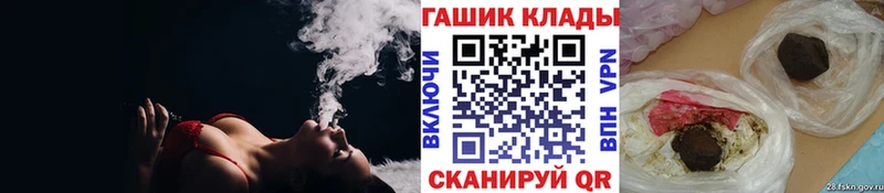 Марихуана Никольск