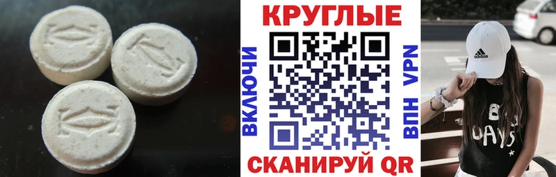 кракен как войти площадка как зайти ЭКСТАЗИ Cube Никольск
