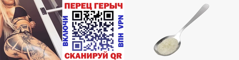ГЕРОИН Афган сколько стоит Никольск