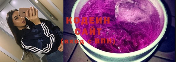 соль курить ск Магадан