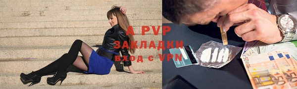 стаф Лиски
