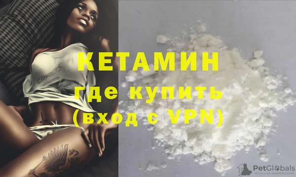 ешки Ладушкин