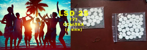 стаф Лиски