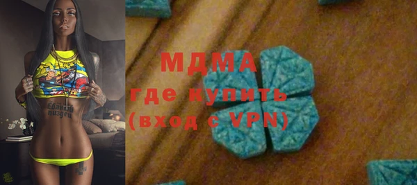 шишки Липки