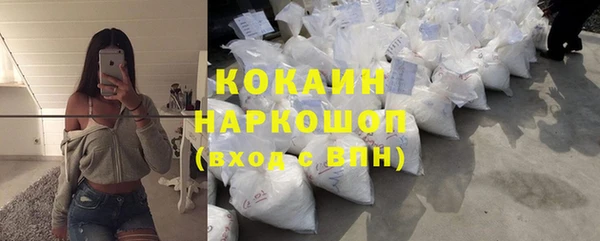 шишки Липки