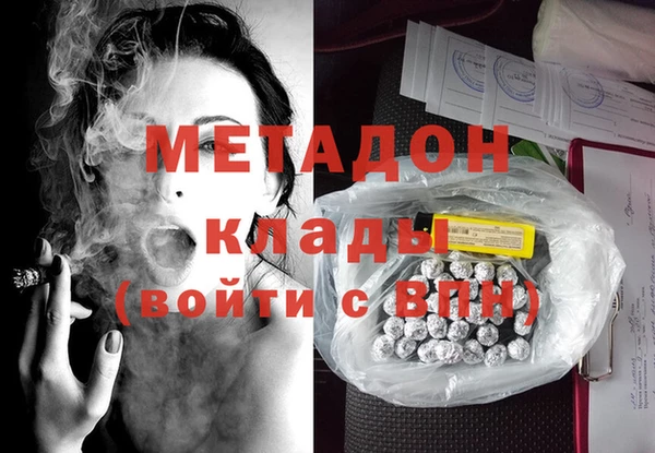 шишки Липки