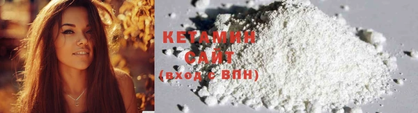 стаф Лиски