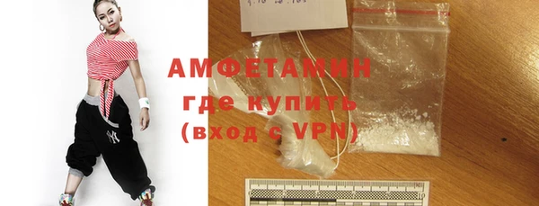 шишки Липки