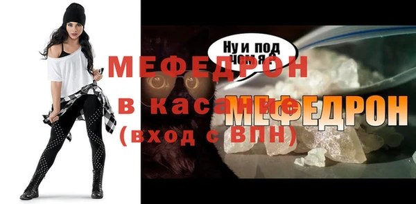Альфа ПВП Лихославль
