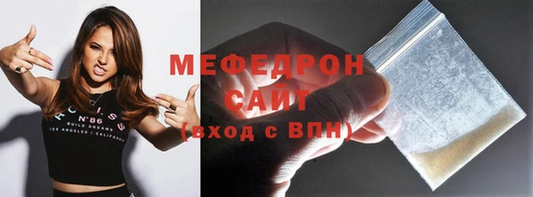 шишки Липки
