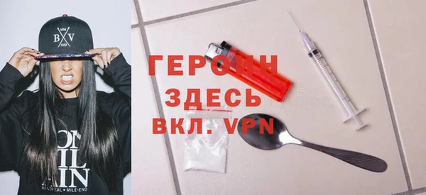 шишки Липки