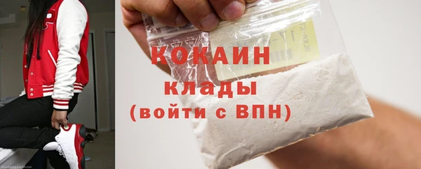 стаф Лиски