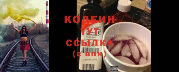 шишки Липки