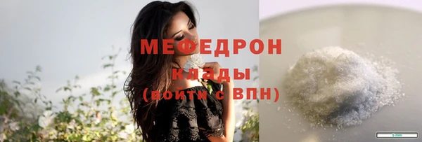 МДПВ Лагань