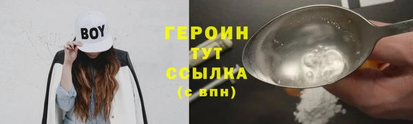 прущие крисы Магас