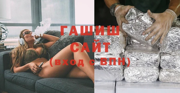 стаф Лиски