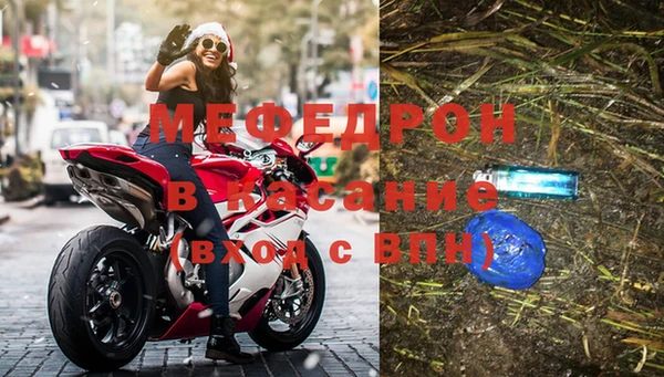 Альфа ПВП Великий Новгород