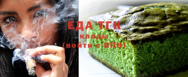стаф Лиски