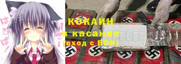 стаф Лиски
