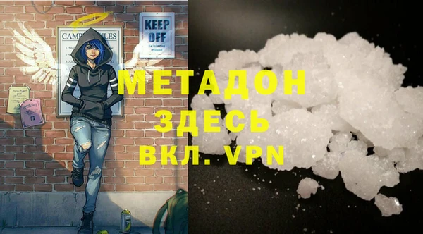 прущие крисы Магас