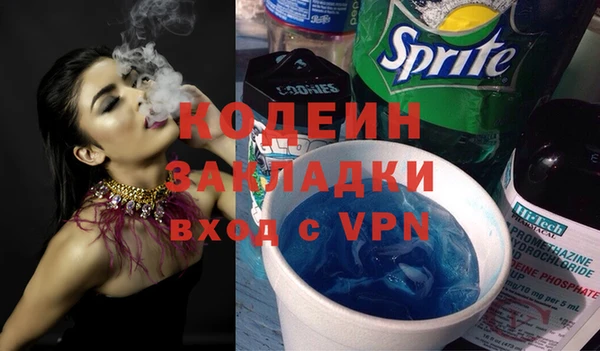 стаф Лиски