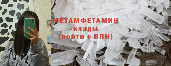 шишки Липки