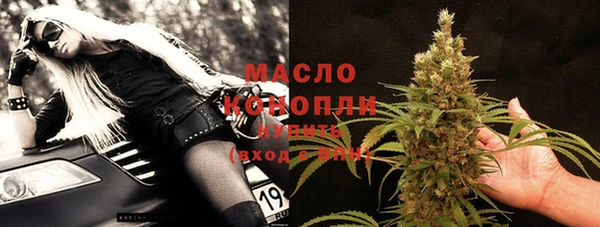 Альфа ПВП Лихославль