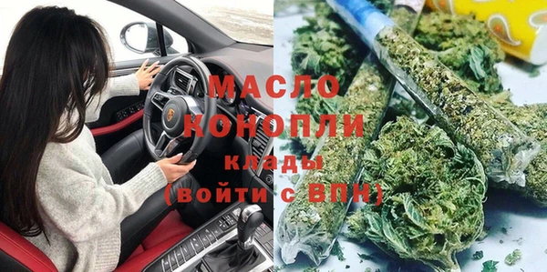Альфа ПВП Лихославль
