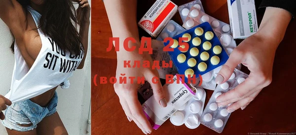 Альфа ПВП Лихославль