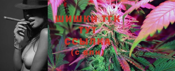 стаф Лиски