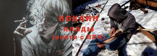 Альфа ПВП Лихославль