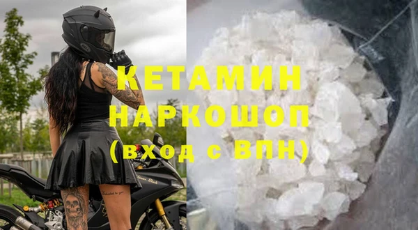 шишки Липки