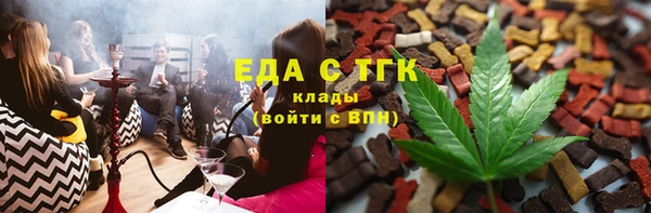 прущие грибы Майский