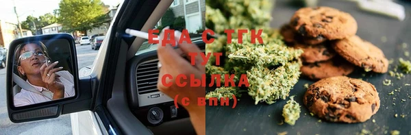 Альфа ПВП Лихославль