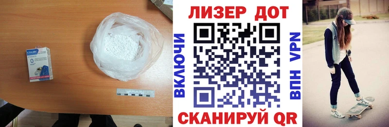 мега как войти  Никольск  ЛСД экстази ecstasy  купить  сайты 