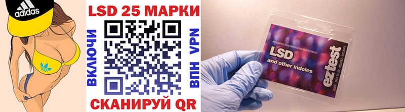 нарко площадка как зайти  Никольск  Марки N-bome 1500мкг  где купить наркотик 