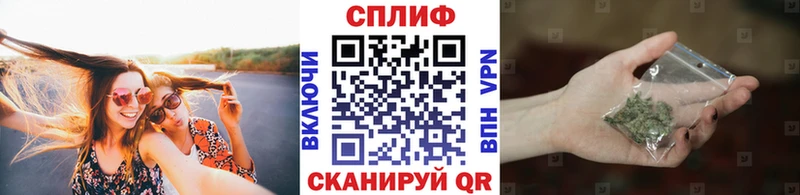 Канабис MAZAR  Никольск 